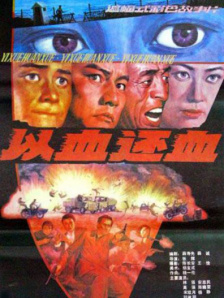 欧美极品少妇xxxxⅹ